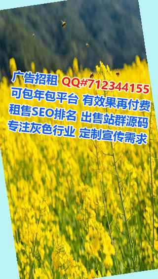 丽水卵妹教育科技公司